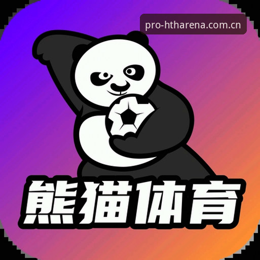 华体会体育app安卓 为什么华体会体育app安卓版成为2025体育赛事预测的首选工具?